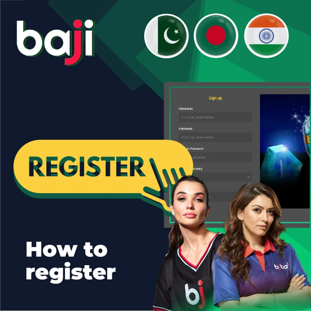 বাজি লাইভ রেজিস্ট্রেশন