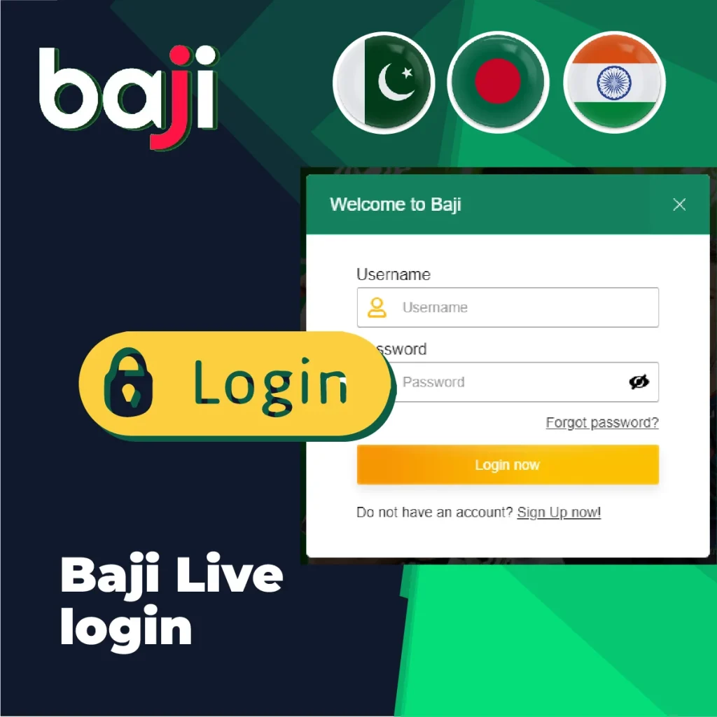 বাজি লাইভ লগইন করুন