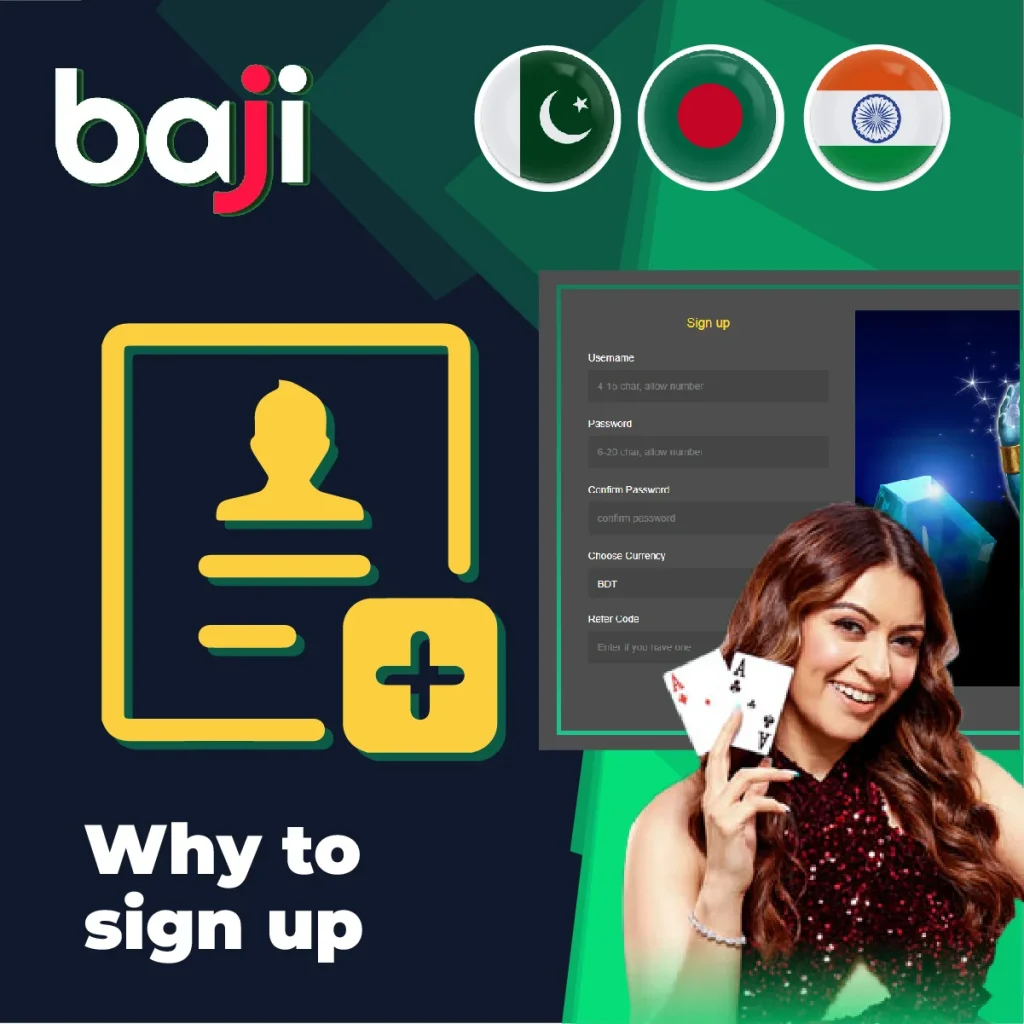 কেন বাজি লাইভে সাইন আপ করবেন